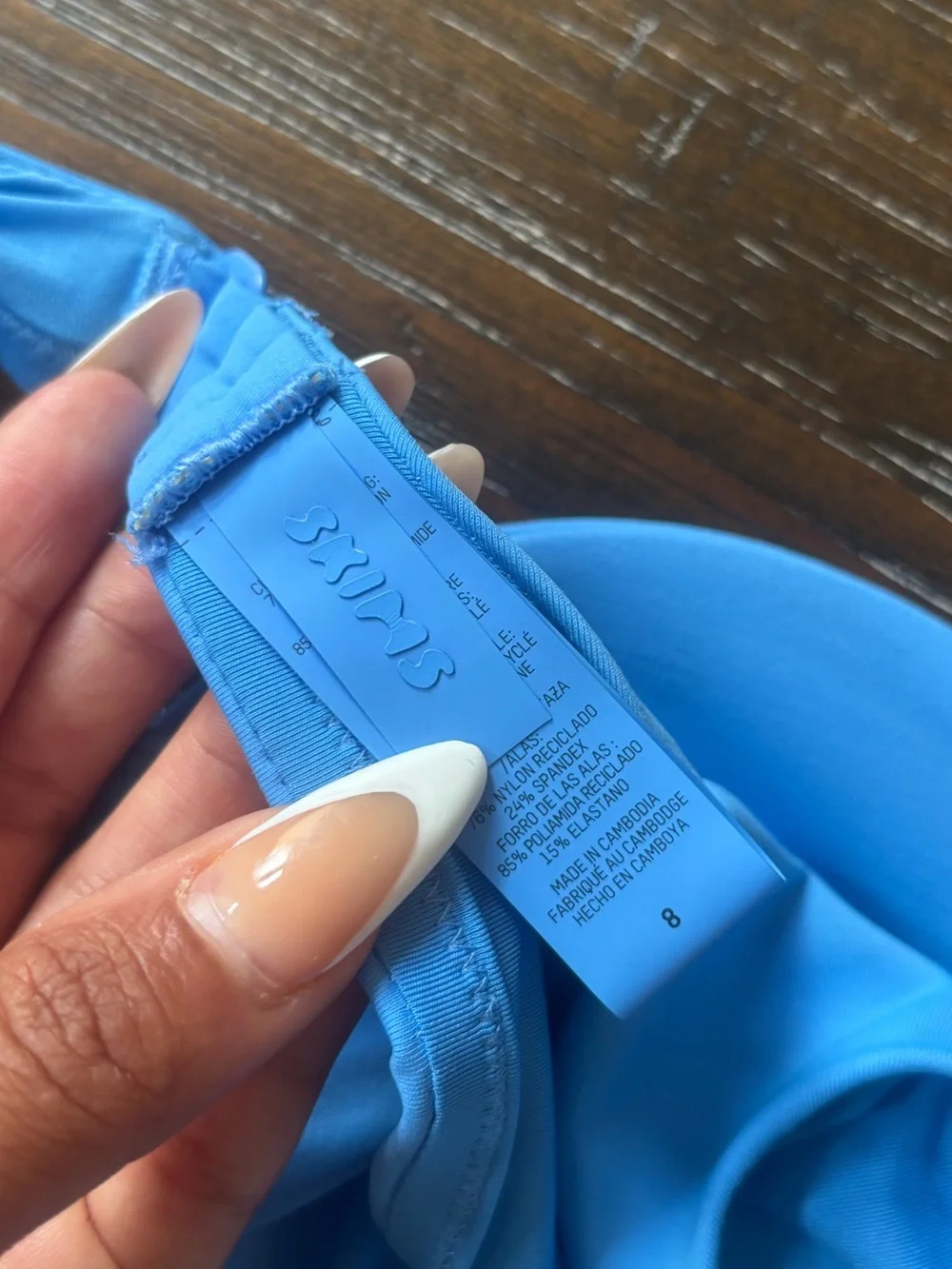 Skims Signature‎ Swim Full Coverage Swim Top